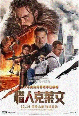 广告支持型平台渠道示意